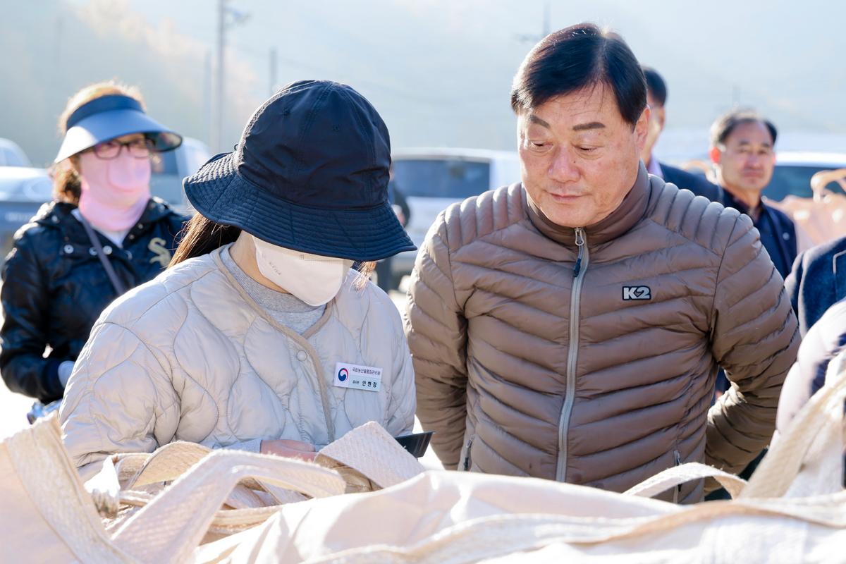 공공비축미곡 초매식
