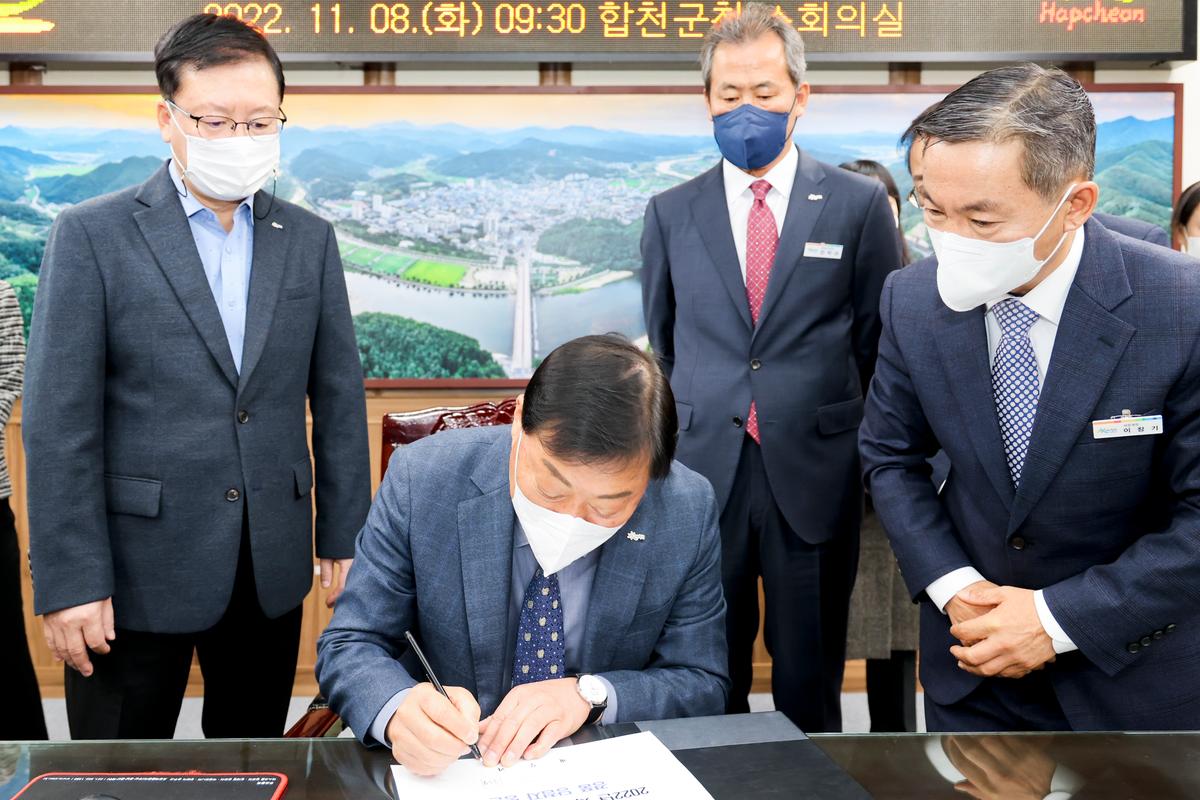 지방세 성실납세자 경품 추첨