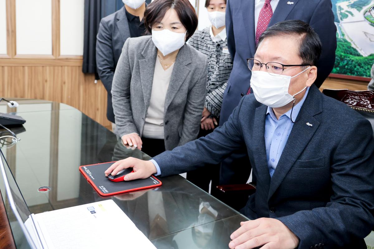 지방세 성실납세자 경품 추첨