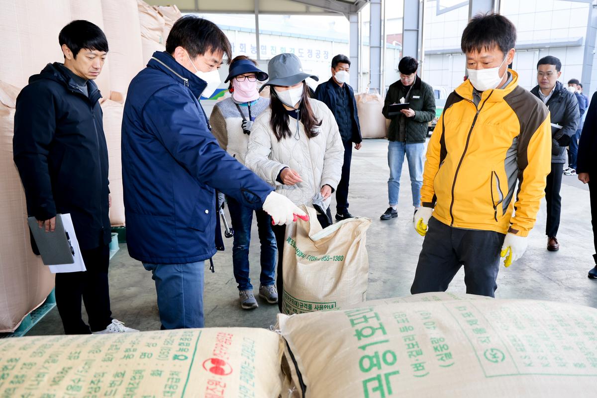 가회,삼가공공비축미곡 수매 현장 방문