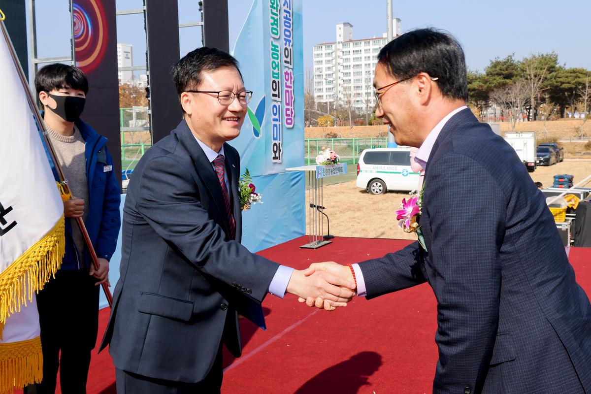 제10회 경상남도 친환경농업인대회 참석