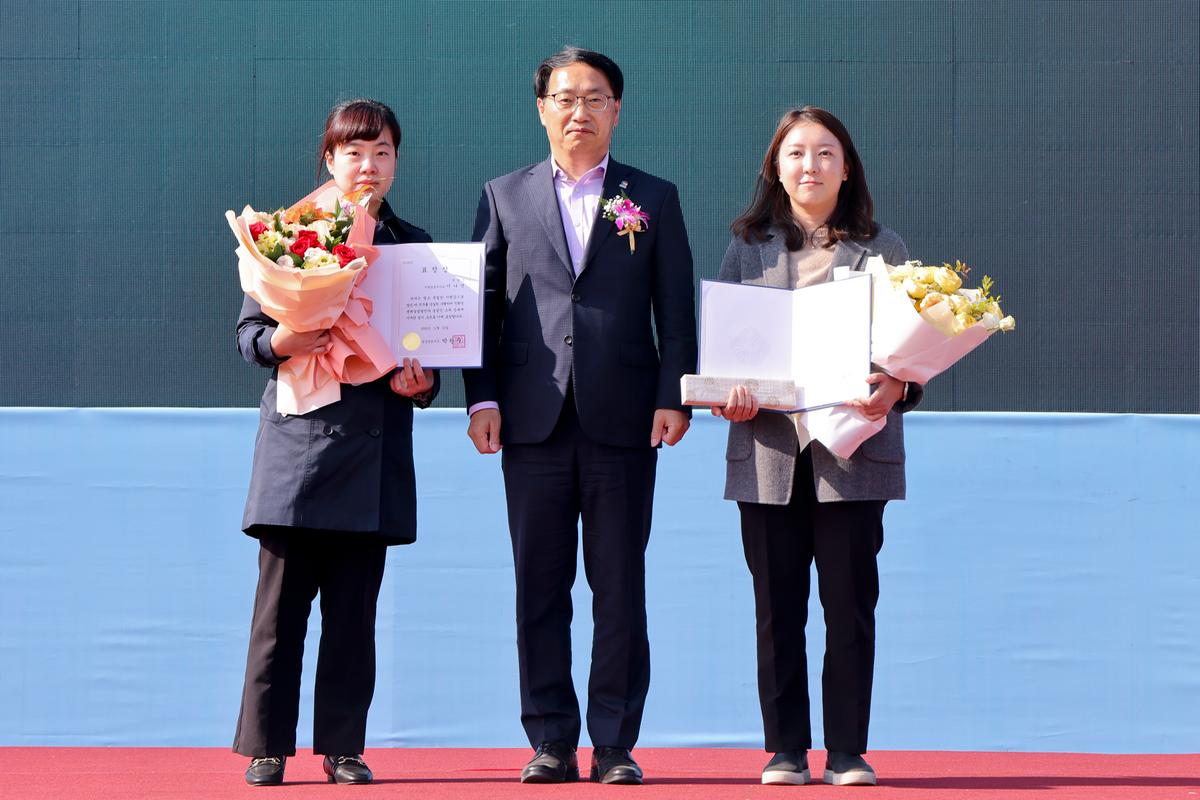 제10회 경상남도 친환경농업인대회 참석
