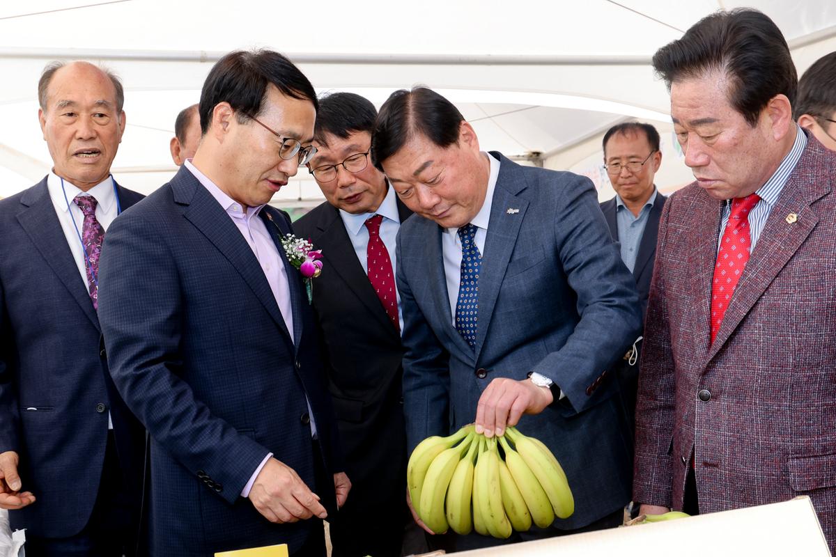 제10회 경상남도 친환경농업인대회 참석