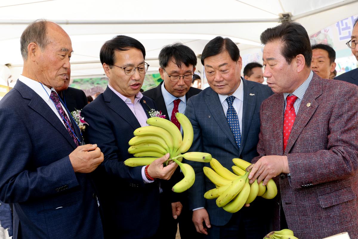제10회 경상남도 친환경농업인대회 참석