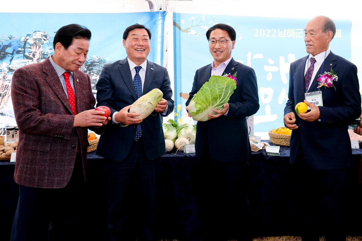 제10회 경상남도 친환경농업인대회 참석