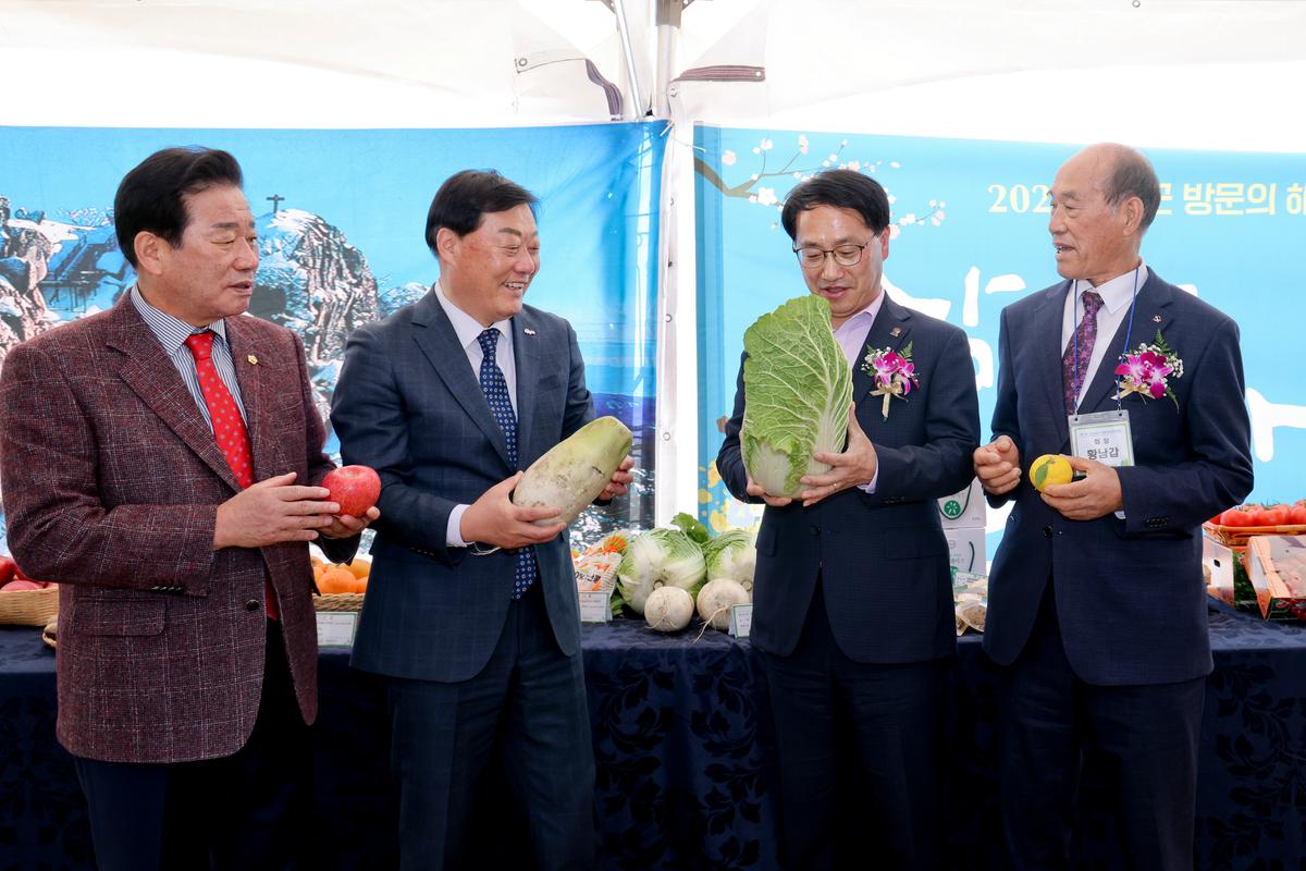 제10회 경상남도 친환경농업인대회 참석