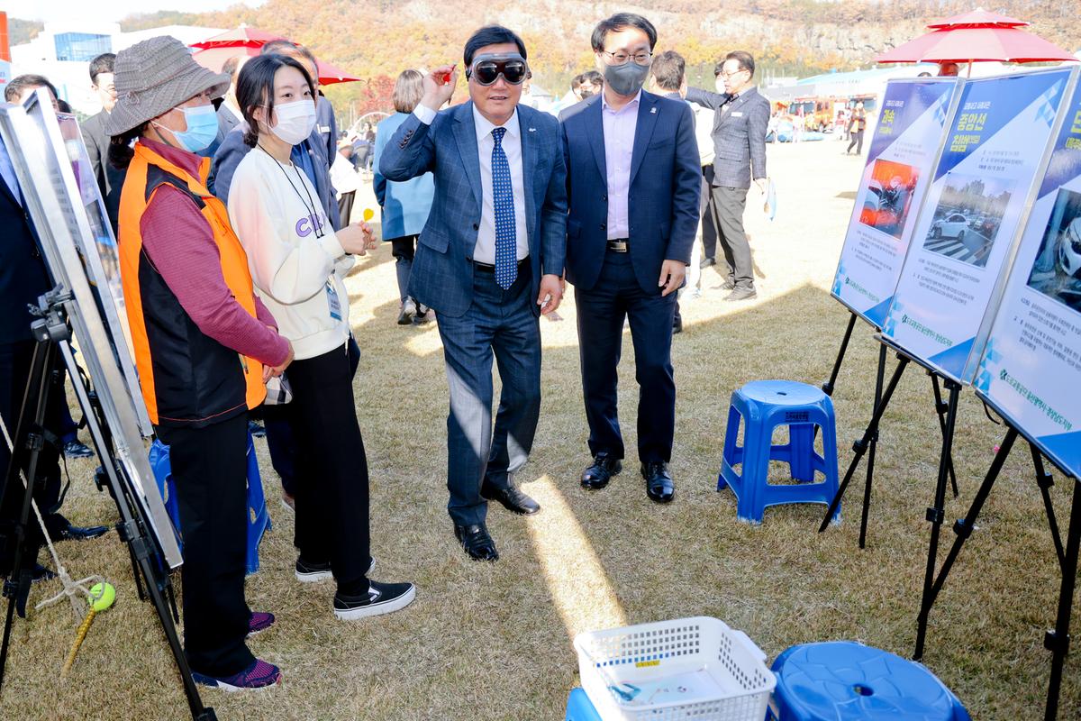 제4회 경상남도 안전체험박람회 참석