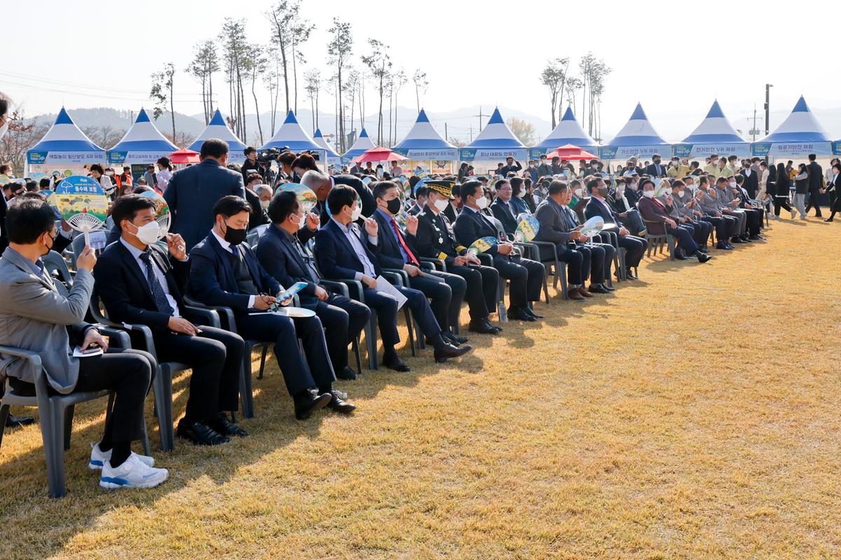 제4회 경상남도 안전체험박람회 참석