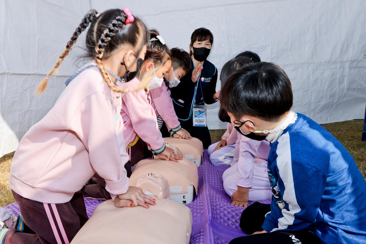 제4회 경상남도 안전체험박람회 참석