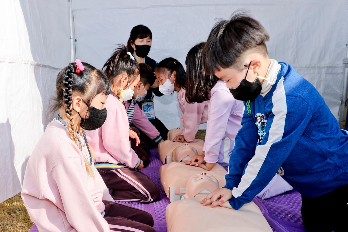 제4회 경상남도 안전체험박람회 참석