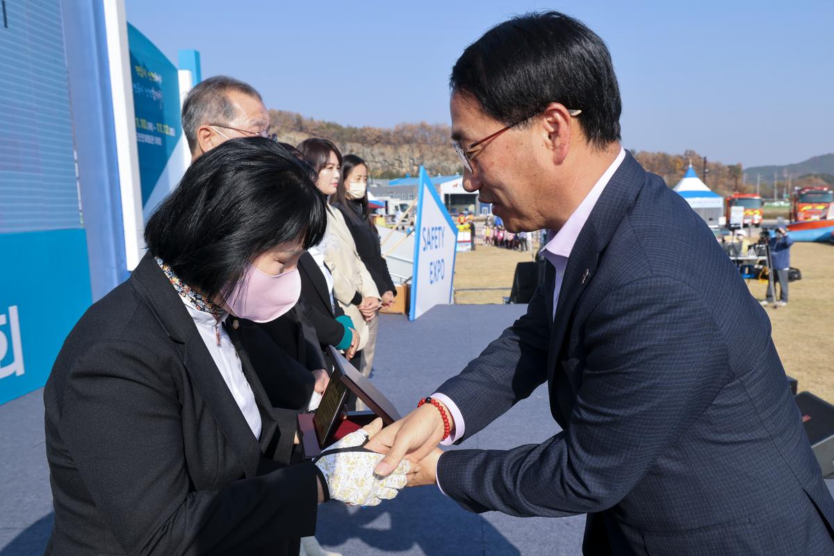 제4회 경상남도 안전체험박람회 참석