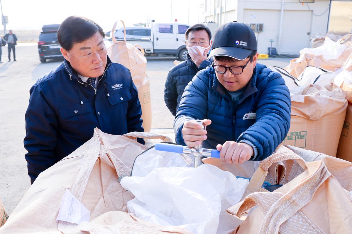 대양면 공공비축미곡 수매 현장 방문