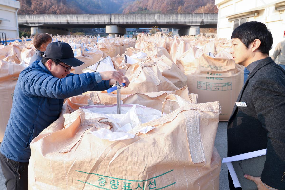 대양면 공공비축미곡 수매 현장 방문