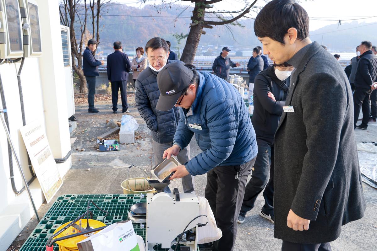 대양면 공공비축미곡 수매 현장 방문