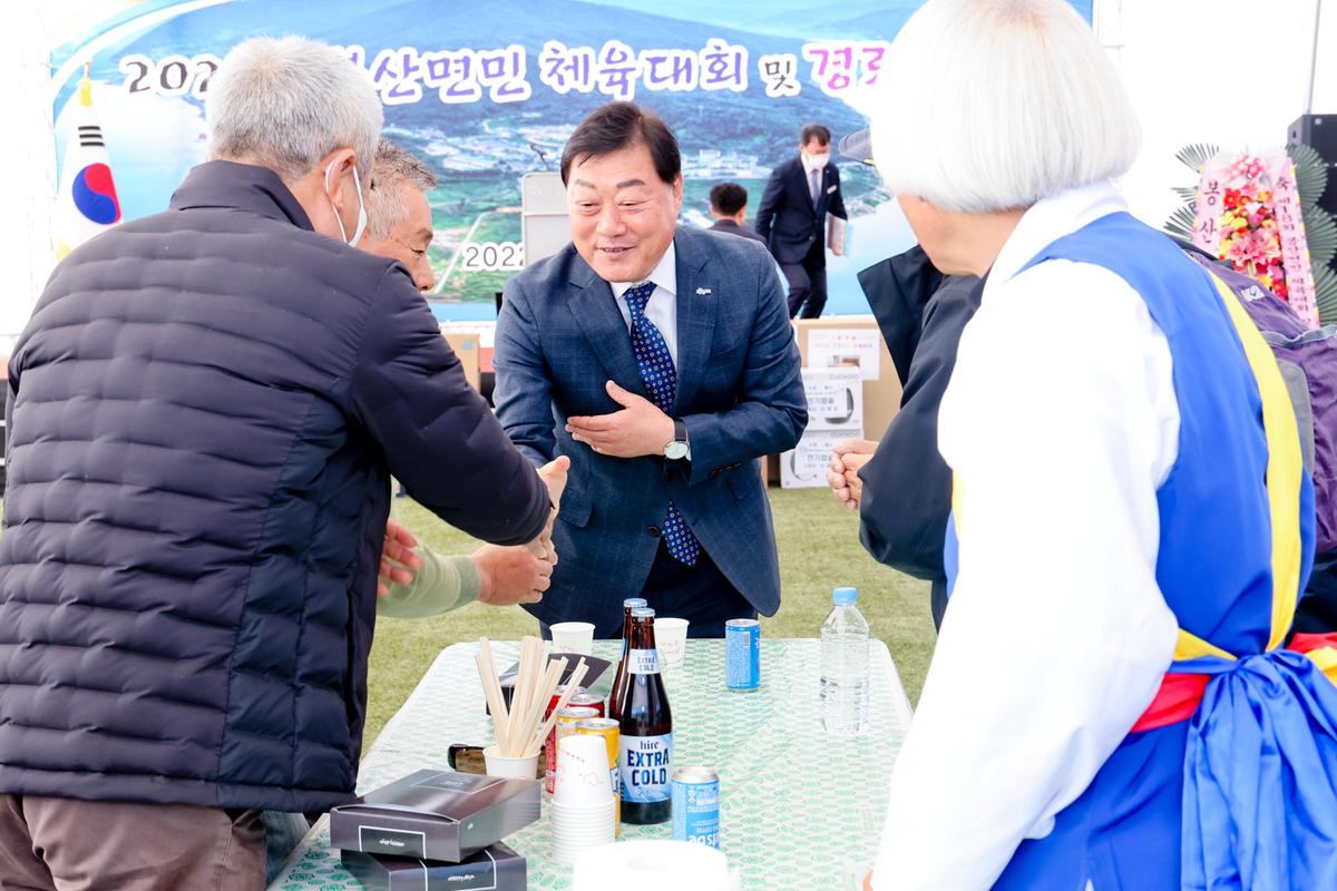 제18회 봉산면민 체육대회 및 제26회 경로위안잔치 개최