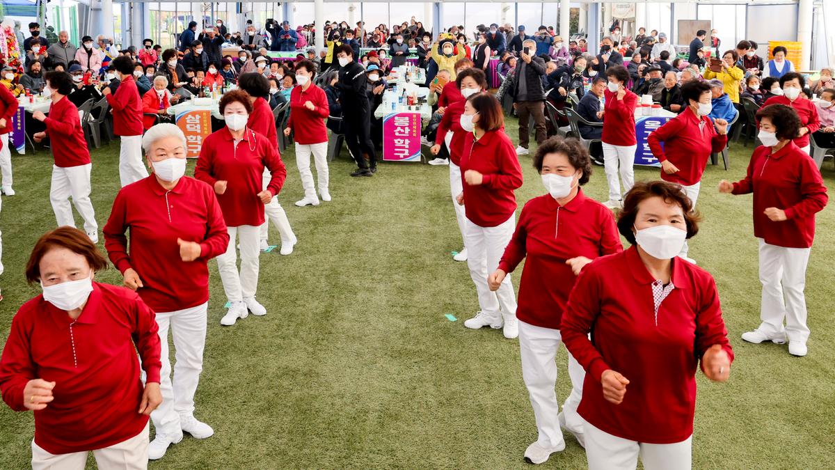 제18회 봉산면민 체육대회 및 제26회 경로위안잔치 개최
