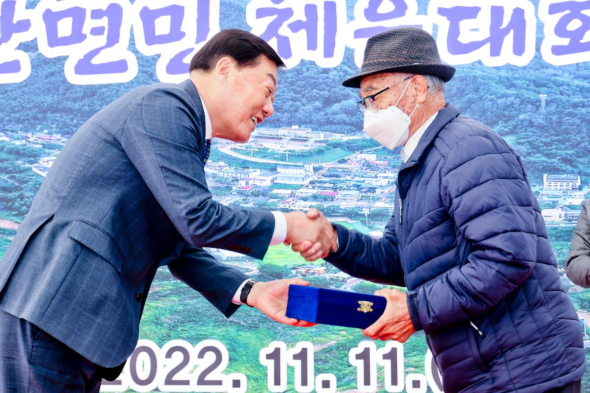 제18회 봉산면민 체육대회 및 제26회 경로위안잔치 개최