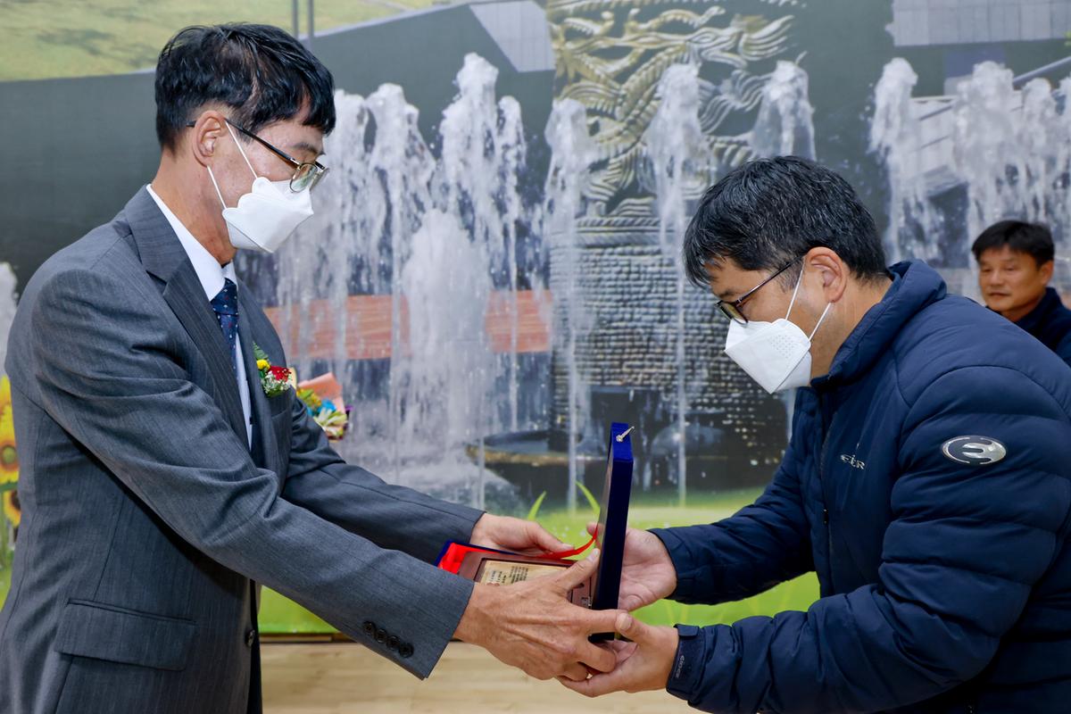 쌍책면 제26회 노인의 날 기념식 및 제31회 면민체육대회