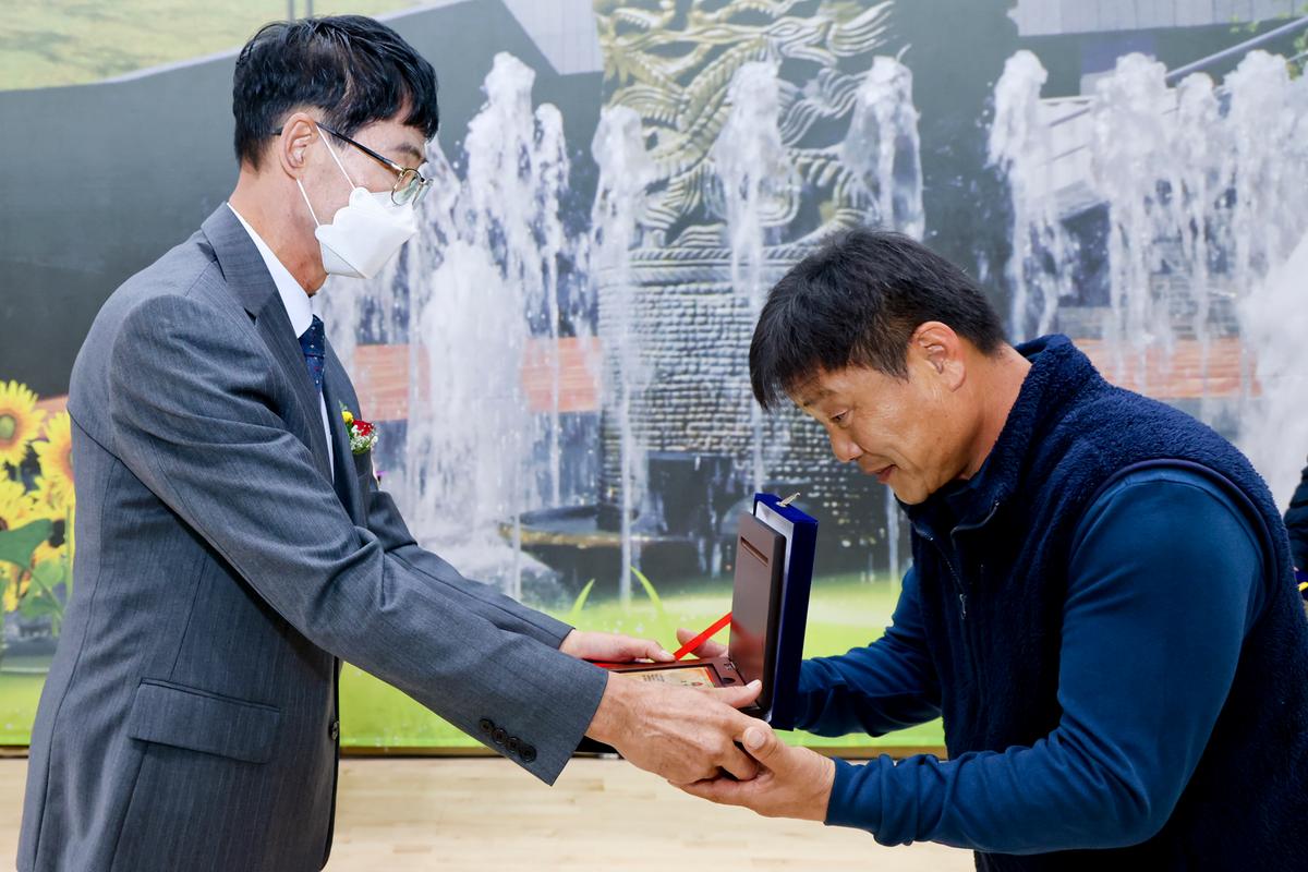쌍책면 제26회 노인의 날 기념식 및 제31회 면민체육대회