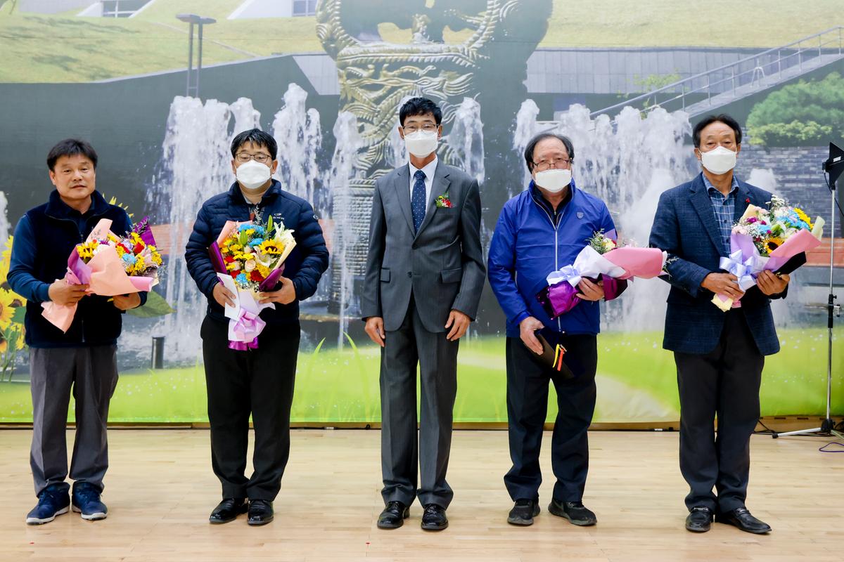 쌍책면 제26회 노인의 날 기념식 및 제31회 면민체육대회