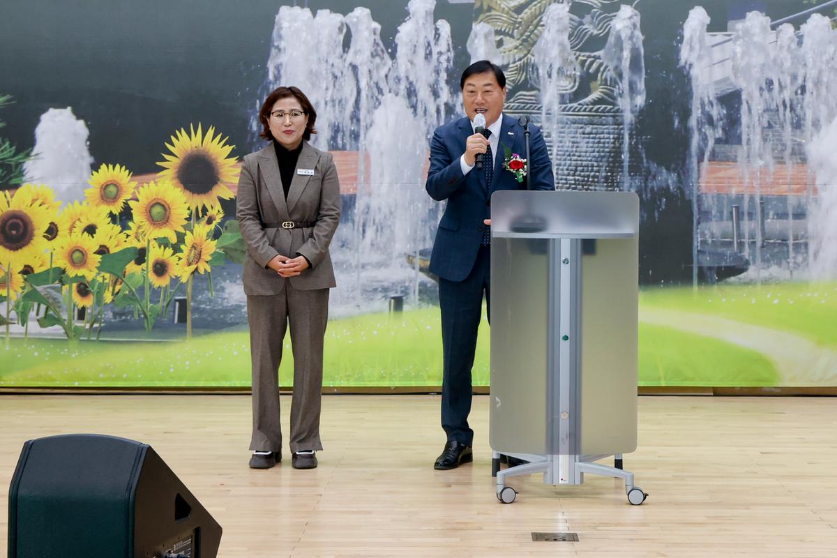 쌍책면 제26회 노인의 날 기념식 및 제31회 면민체육대회