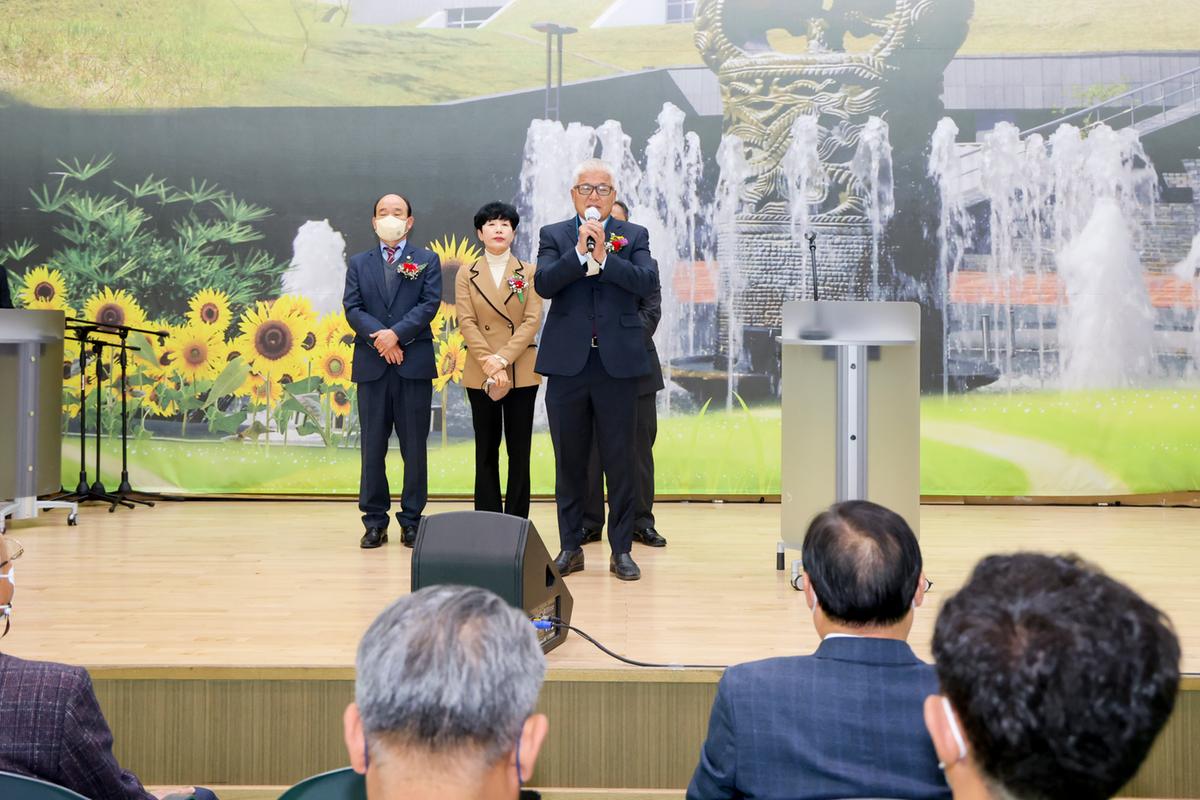 쌍책면 제26회 노인의 날 기념식 및 제31회 면민체육대회