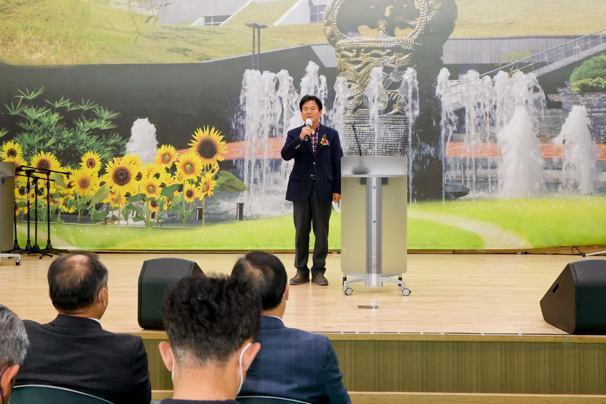 쌍책면 제26회 노인의 날 기념식 및 제31회 면민체육대회