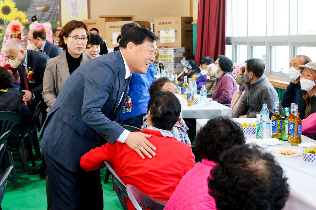 쌍책면 제26회 노인의 날 기념식 및 제31회 면민체육대회