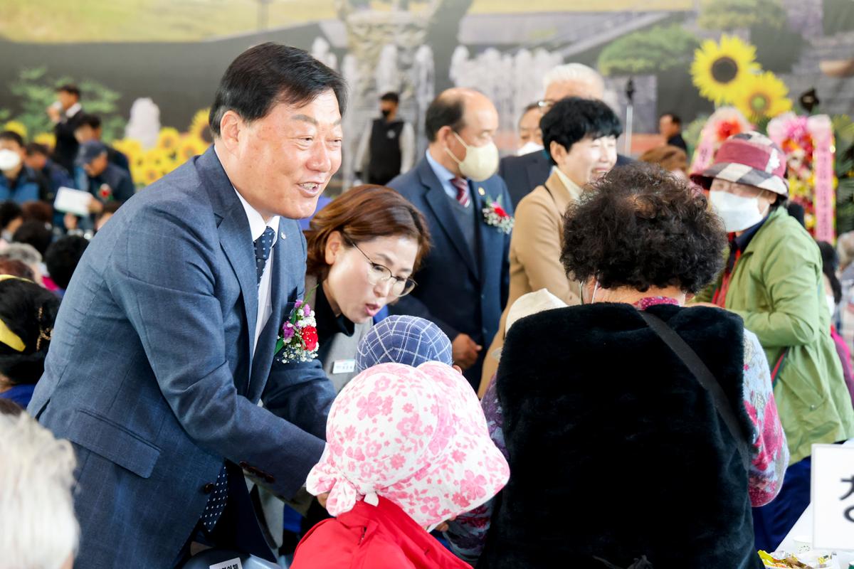쌍책면 제26회 노인의 날 기념식 및 제31회 면민체육대회