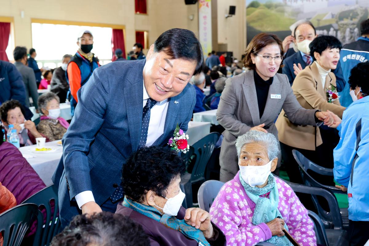 쌍책면 제26회 노인의 날 기념식 및 제31회 면민체육대회