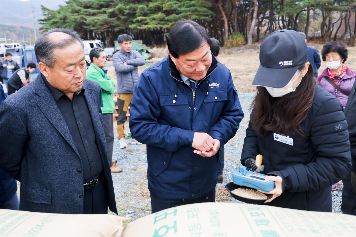 가야면 공공비축미곡 수매 현장 방문