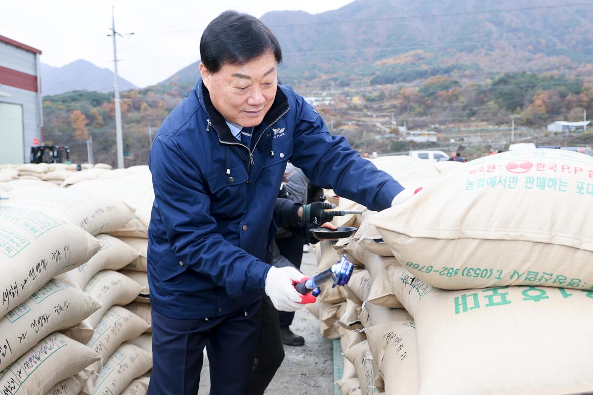 가야면 공공비축미곡 수매 현장 방문