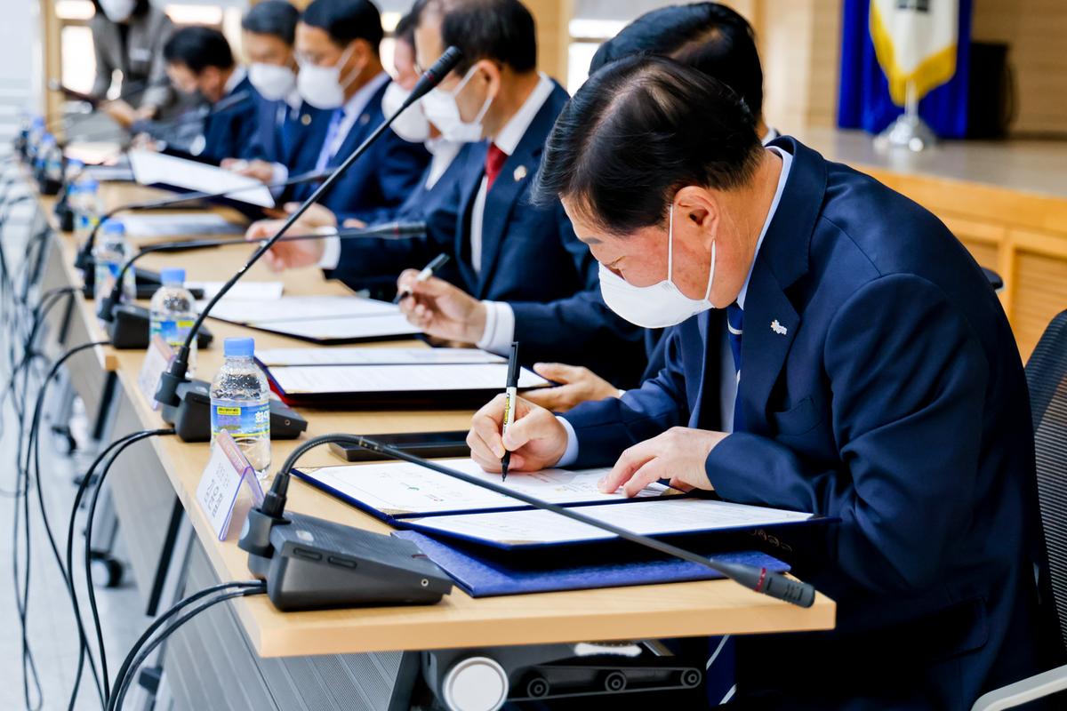 가야고분군 세계유산 등재기원 홍보 업무협약 체결식