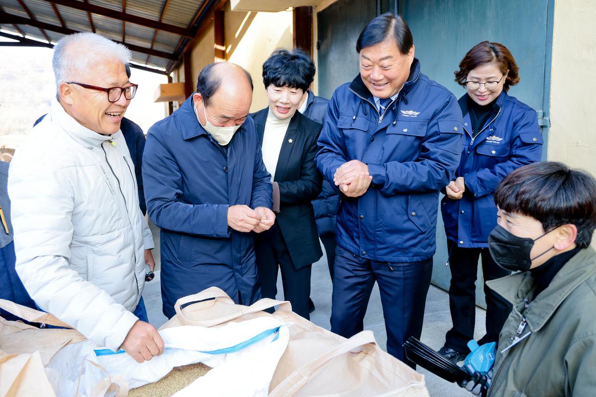 공공비축미곡 수매 현장 방문