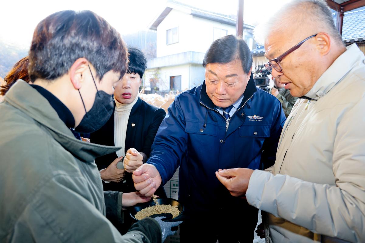 공공비축미곡 수매 현장 방문