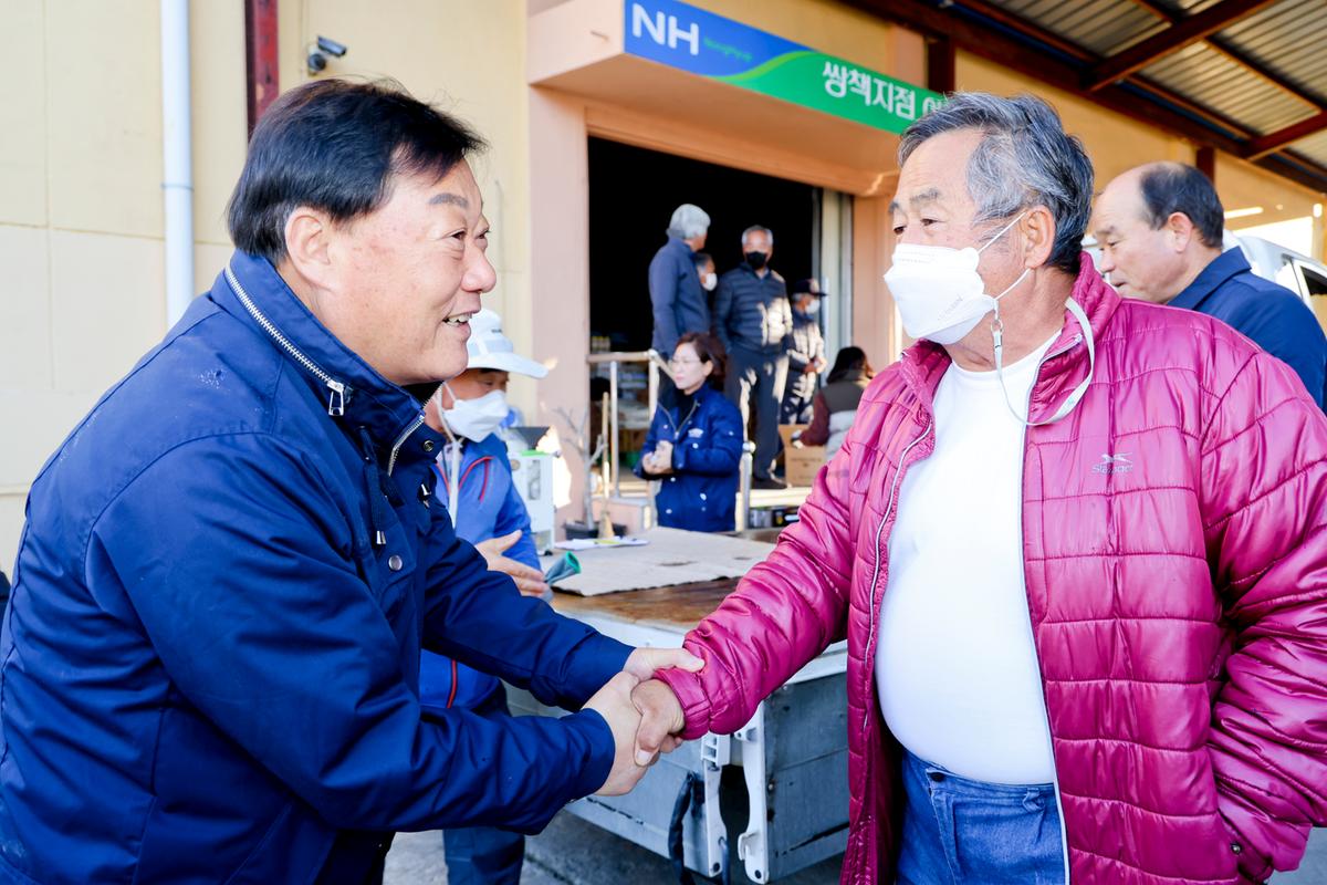 공공비축미곡 수매 현장 방문