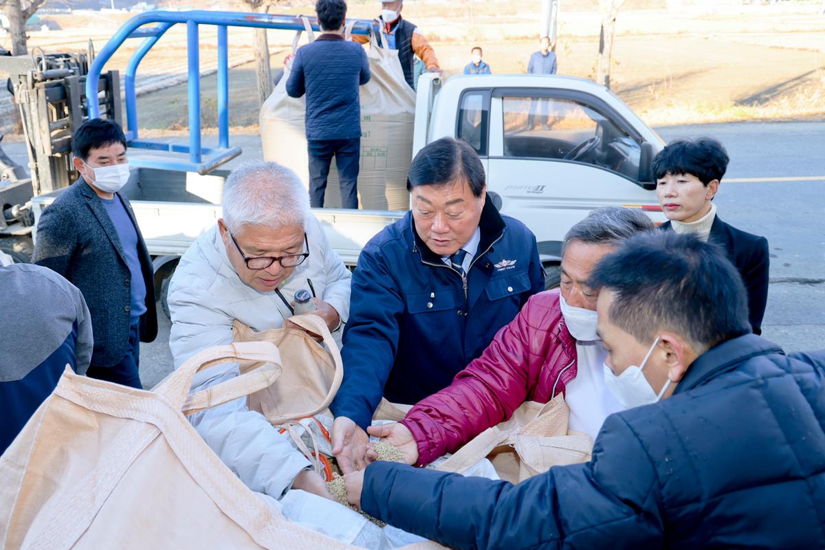 공공비축미곡 수매 현장 방문