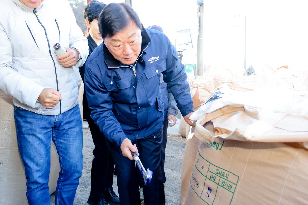 공공비축미곡 수매 현장 방문