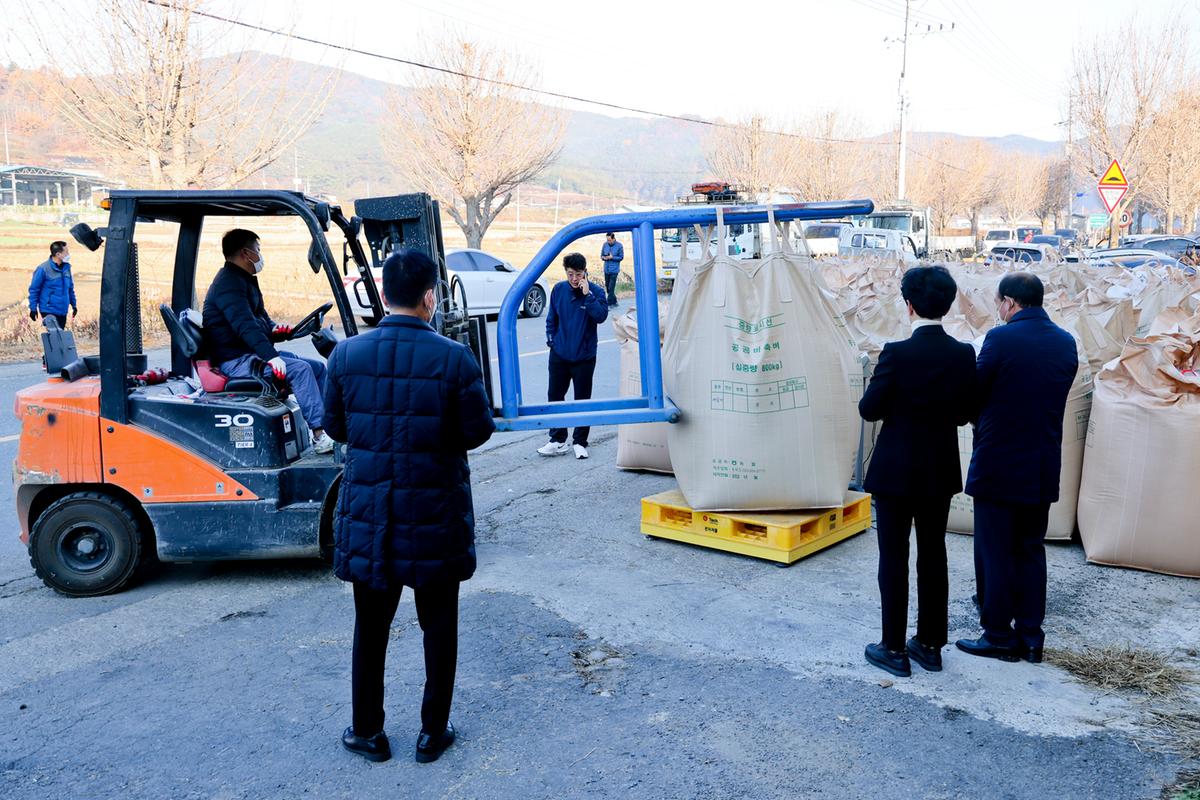 공공비축미곡 수매 현장 방문