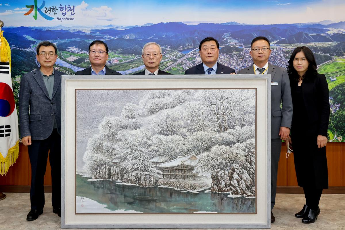 송림 박병숙작가 작품기증식