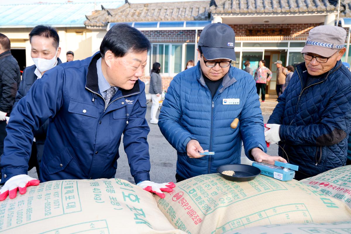 쌍백,용주 공공비축미수매 현장