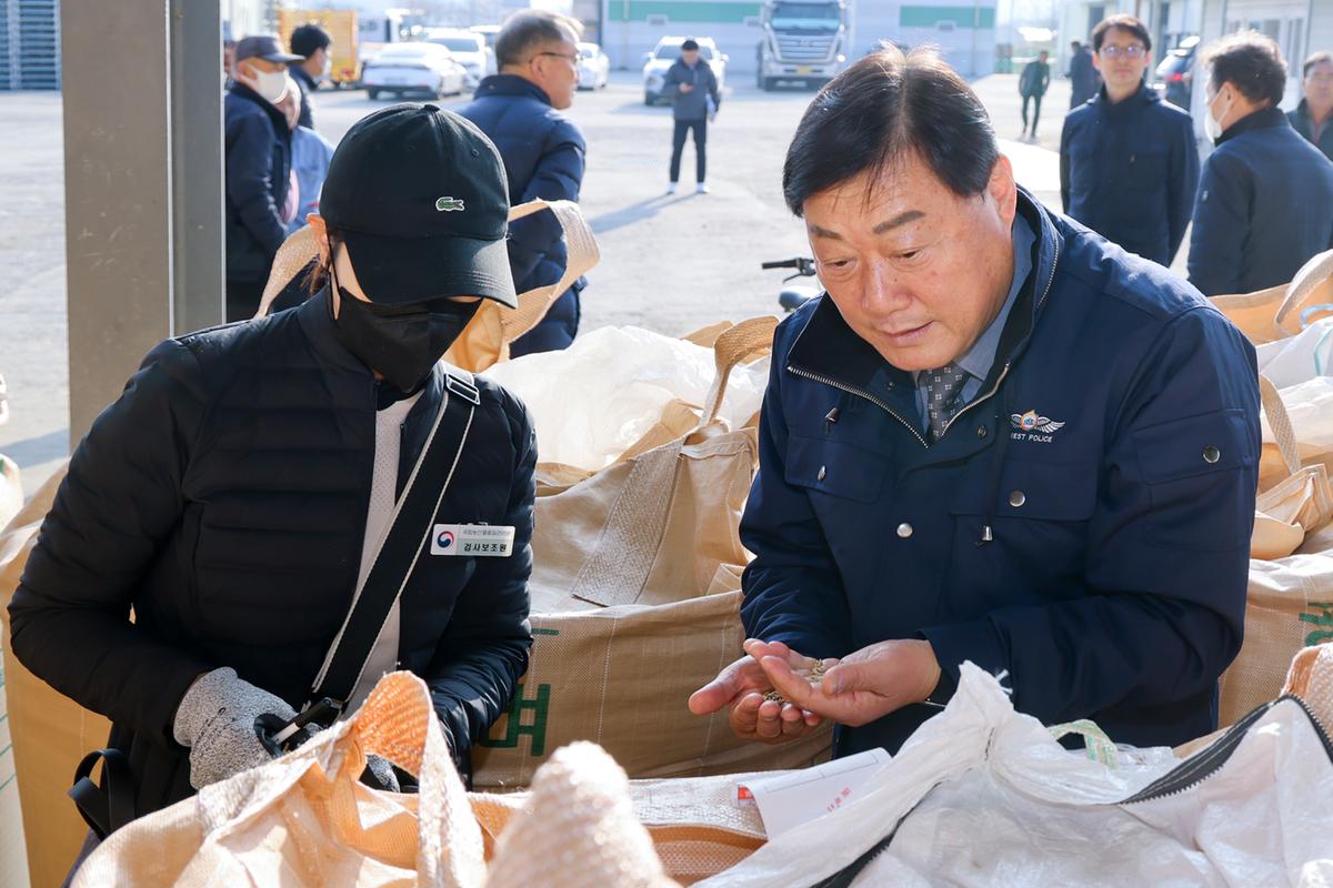 쌍백,용주 공공비축미수매 현장