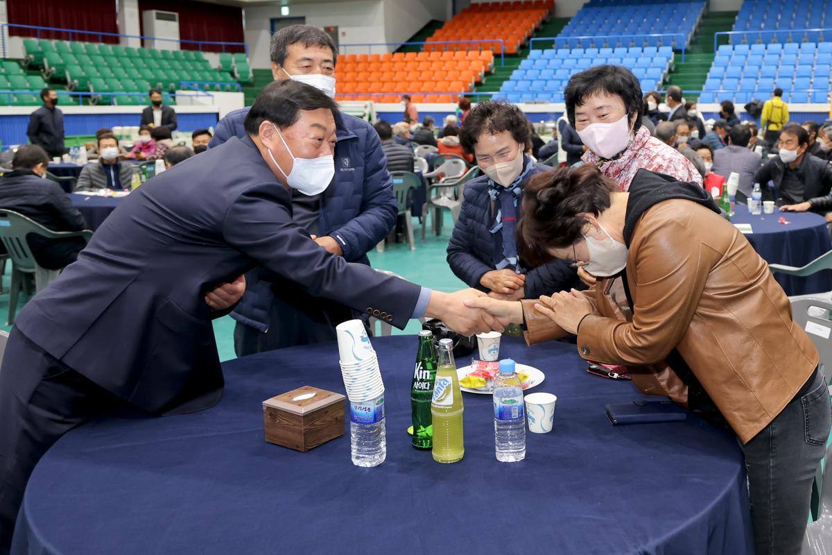 제9회 합천 축산인 한마음 대회 개최