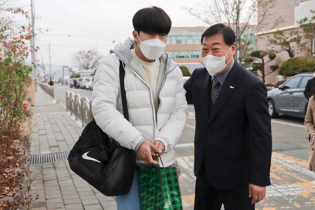 2022학년도 수능시험 수험생 격려