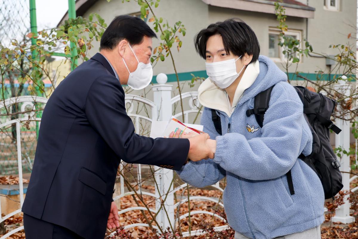 2022학년도 수능시험 수험생 격려