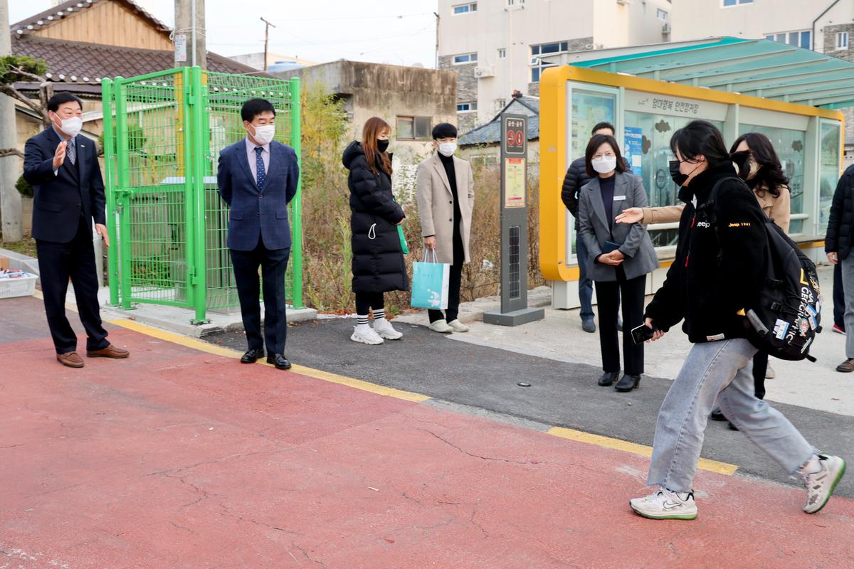 2022학년도 수능시험 수험생 격려