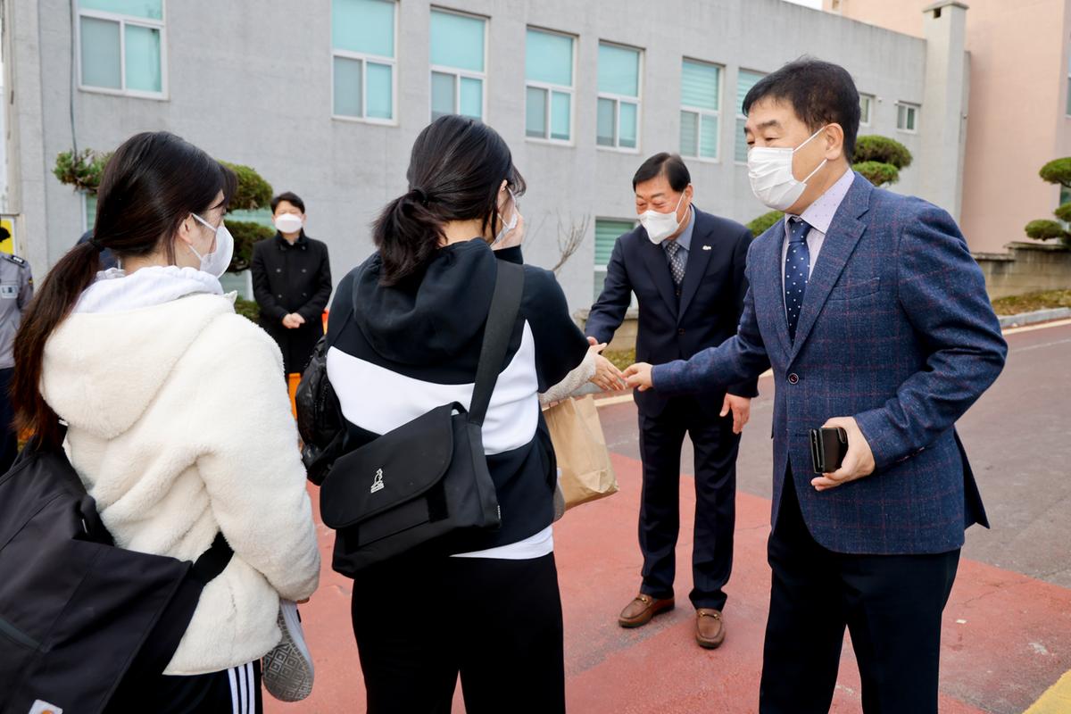 2022학년도 수능시험 수험생 격려