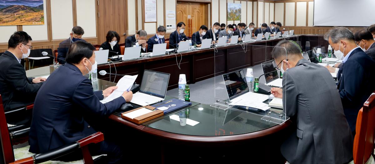 군수주재간부회의