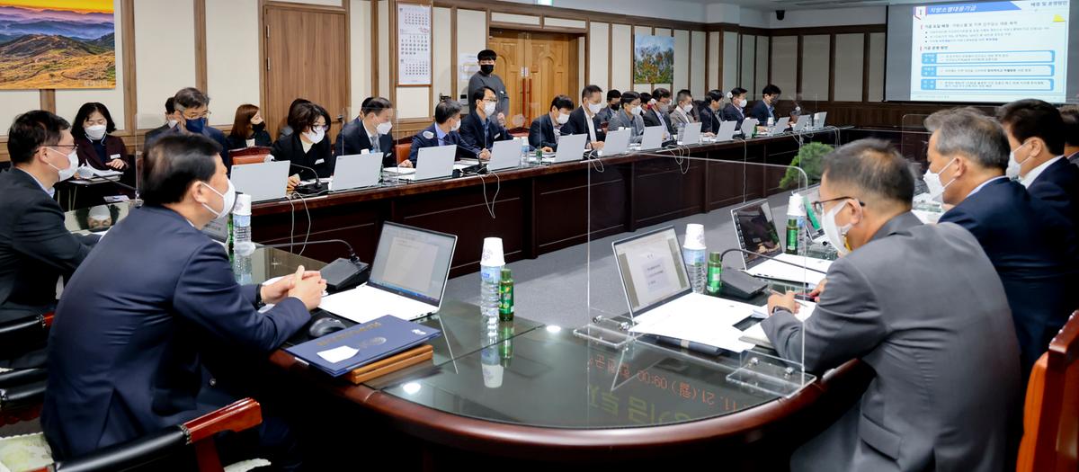지방소멸대응기금 투자사업 보고회