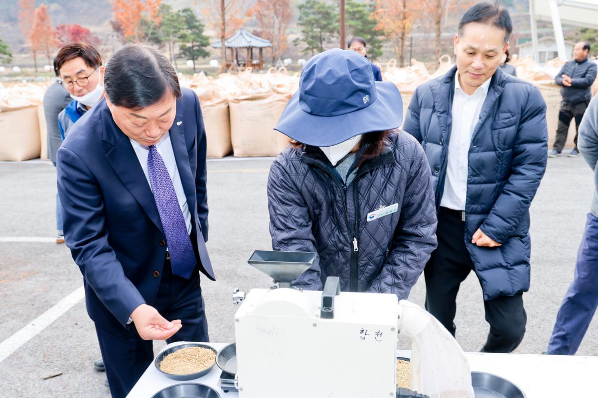 묘산면 공공비축미곡 수매 현장 방문